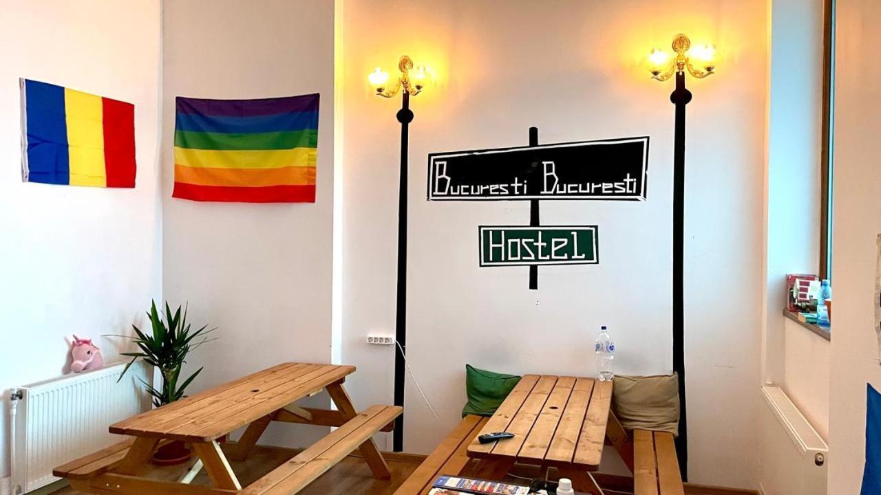 Bucuresti Bucuresti Hostel Екстер'єр фото